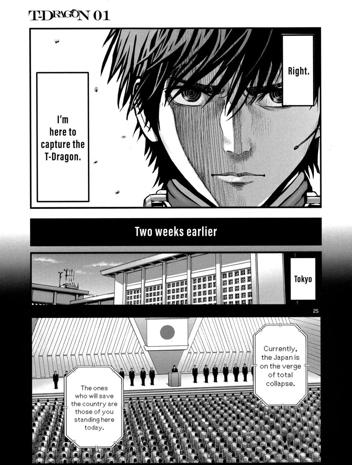 T-Dragon Chapter 2 page 47 - 