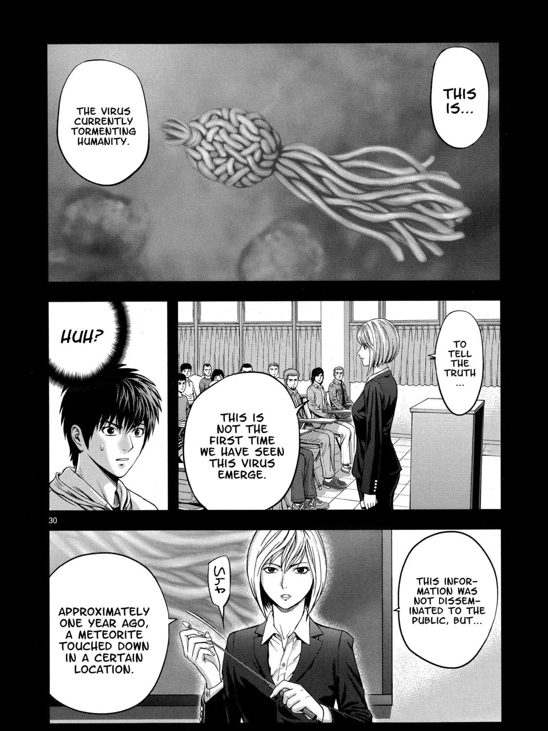 T-Dragon Chapter 2 page 55 - 