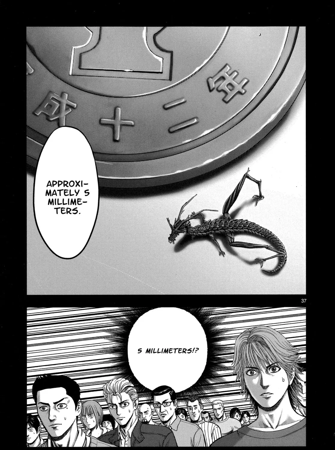 T-Dragon Chapter 2 page 67 - 