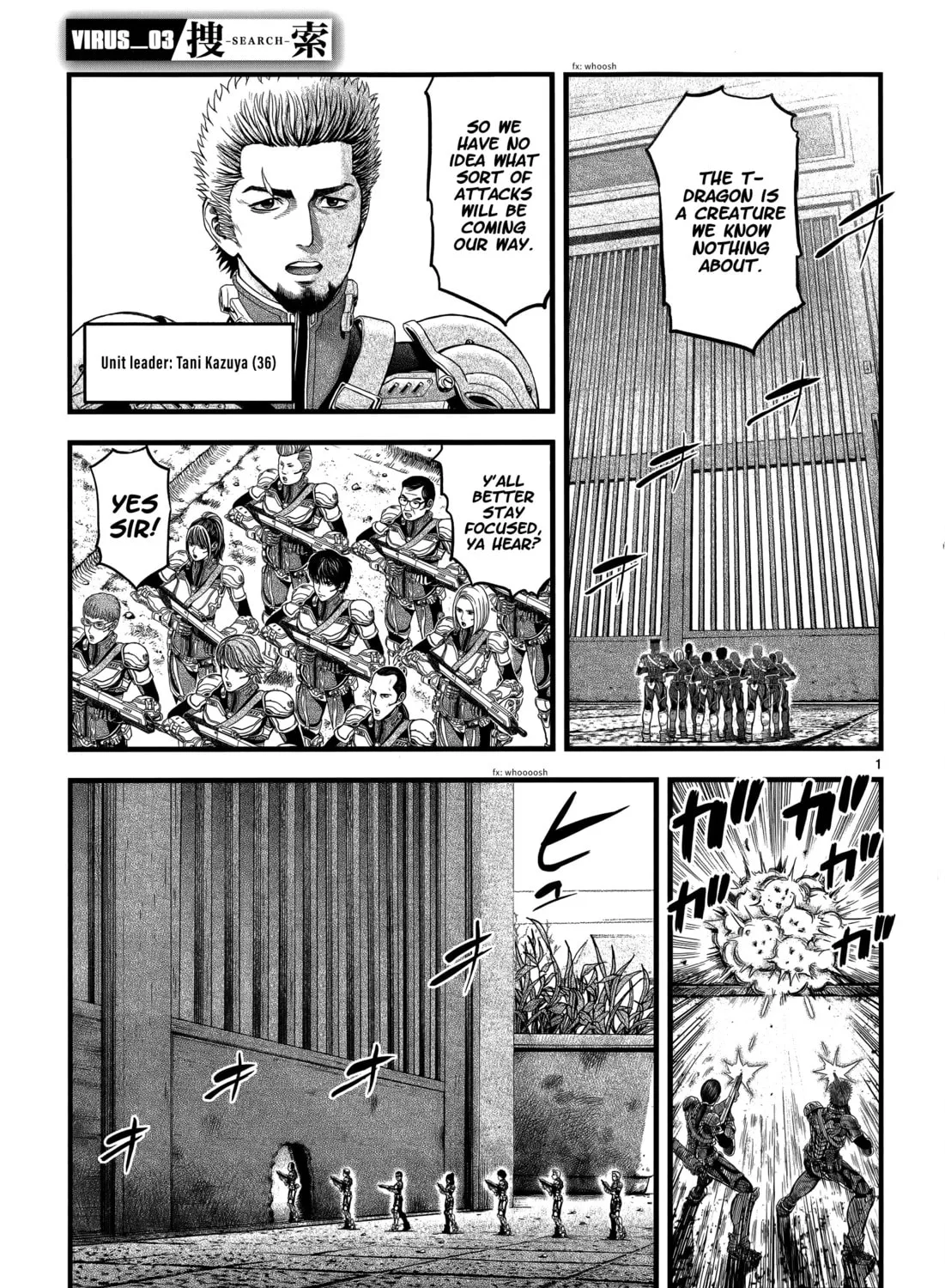 T-Dragon Chapter 3 page 1 - 