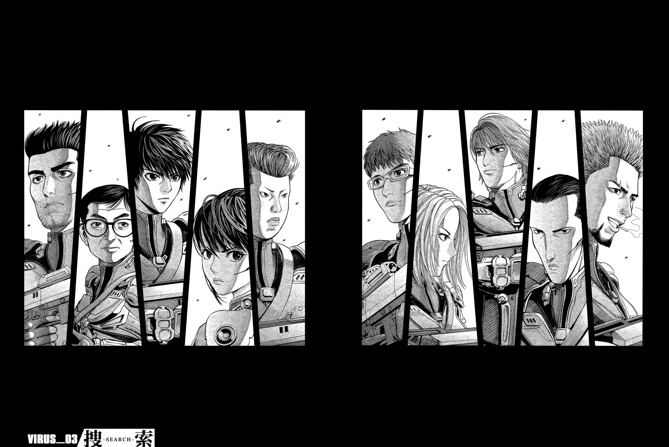 T-Dragon Chapter 3 page 3 - 
