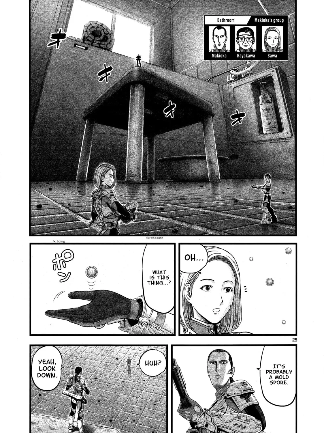 T-Dragon Chapter 3 page 45 - 