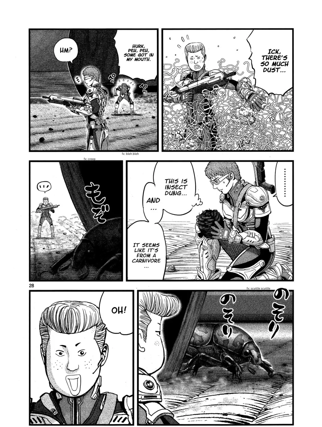 T-Dragon Chapter 3 page 51 - 