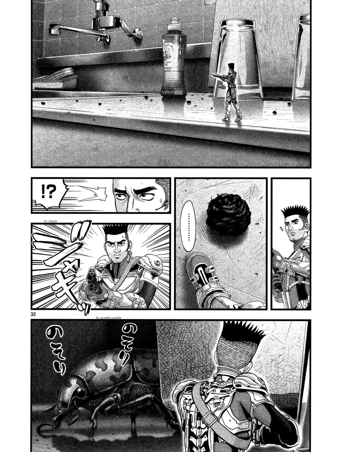 T-Dragon Chapter 3 page 59 - 