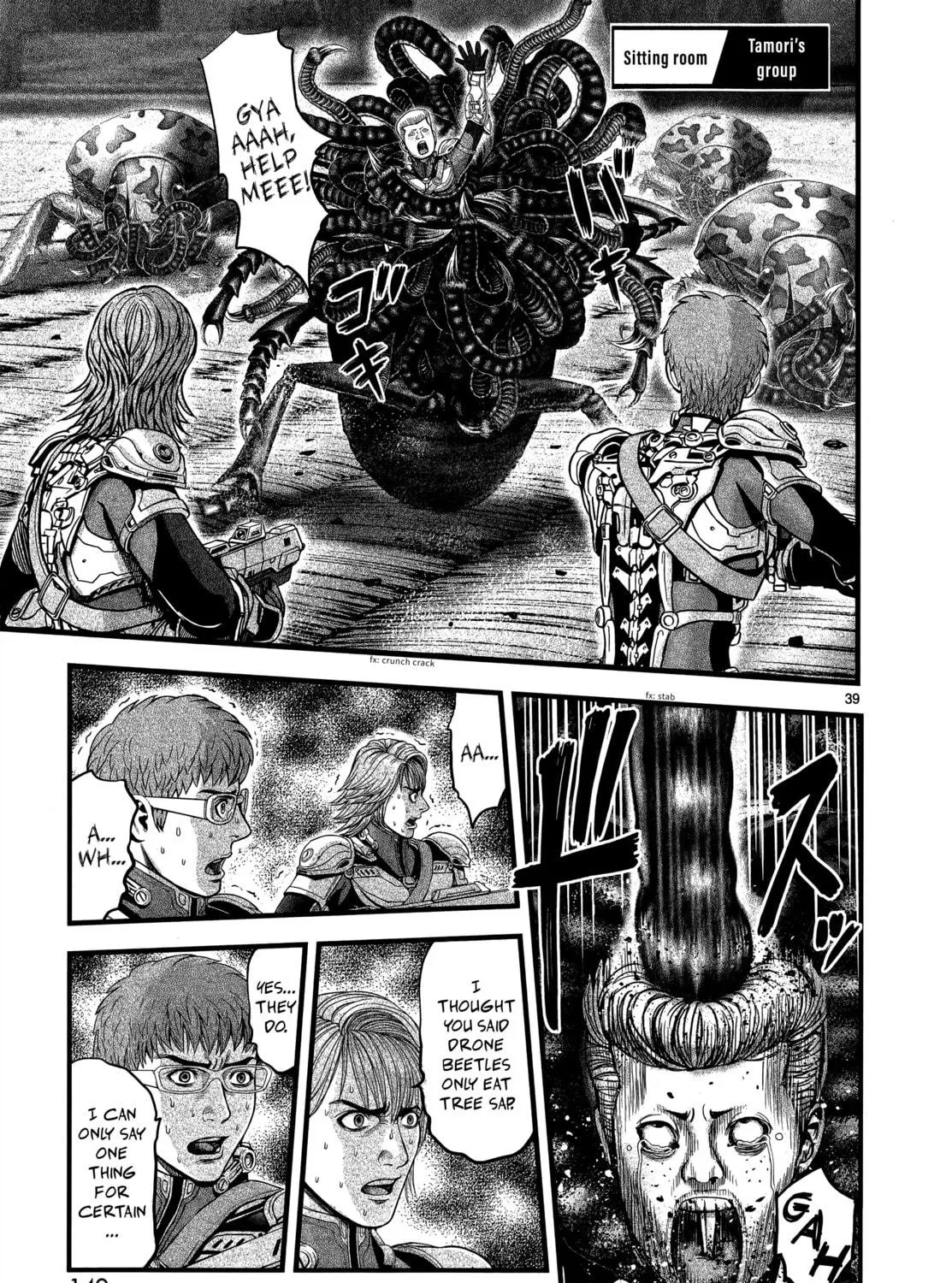 T-Dragon Chapter 3 page 71 - 