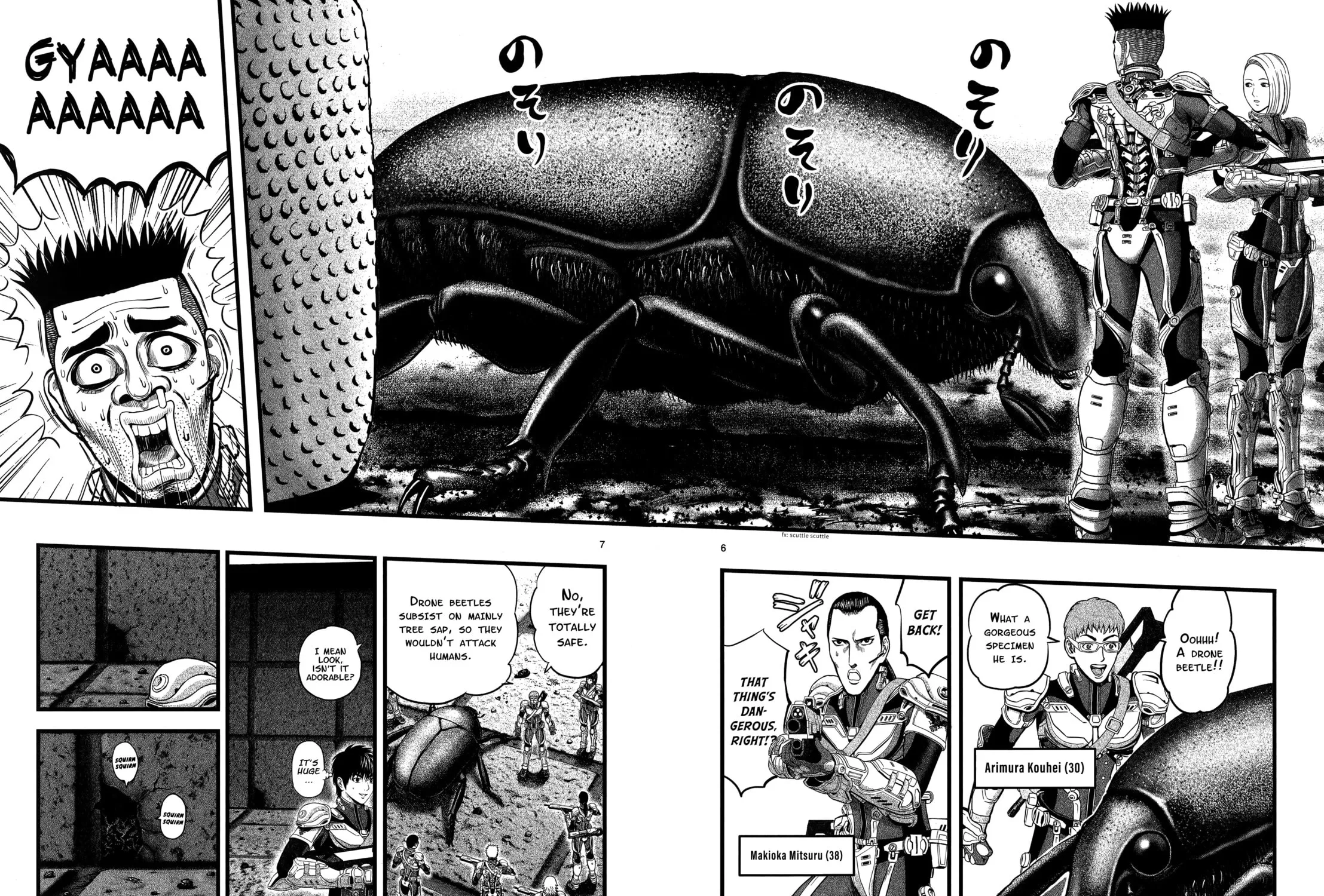 T-Dragon Chapter 3 page 9 - 