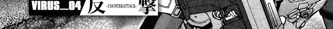 T-Dragon Chapter 4 page 4 - 