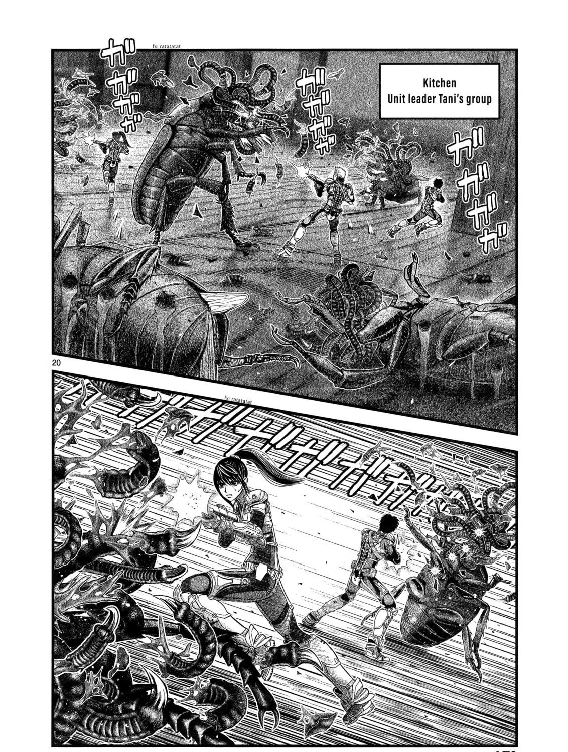 T-Dragon Chapter 4 page 35 - 