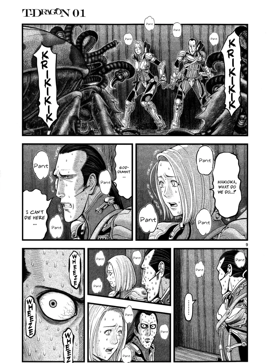 T-Dragon Chapter 5 page 15 - 
