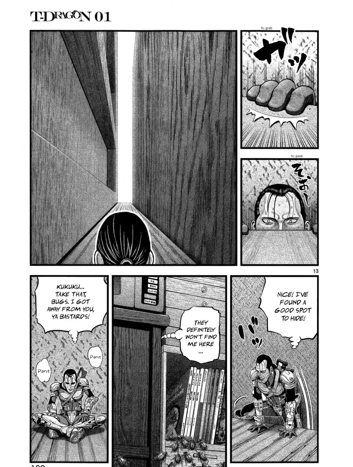 T-Dragon Chapter 5 page 23 - 
