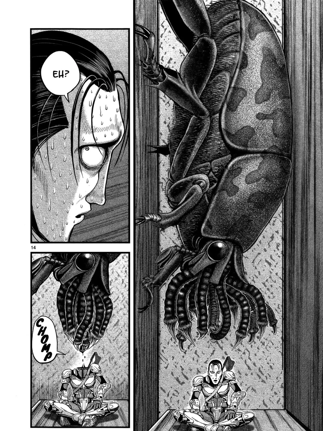 T-Dragon Chapter 5 page 25 - 