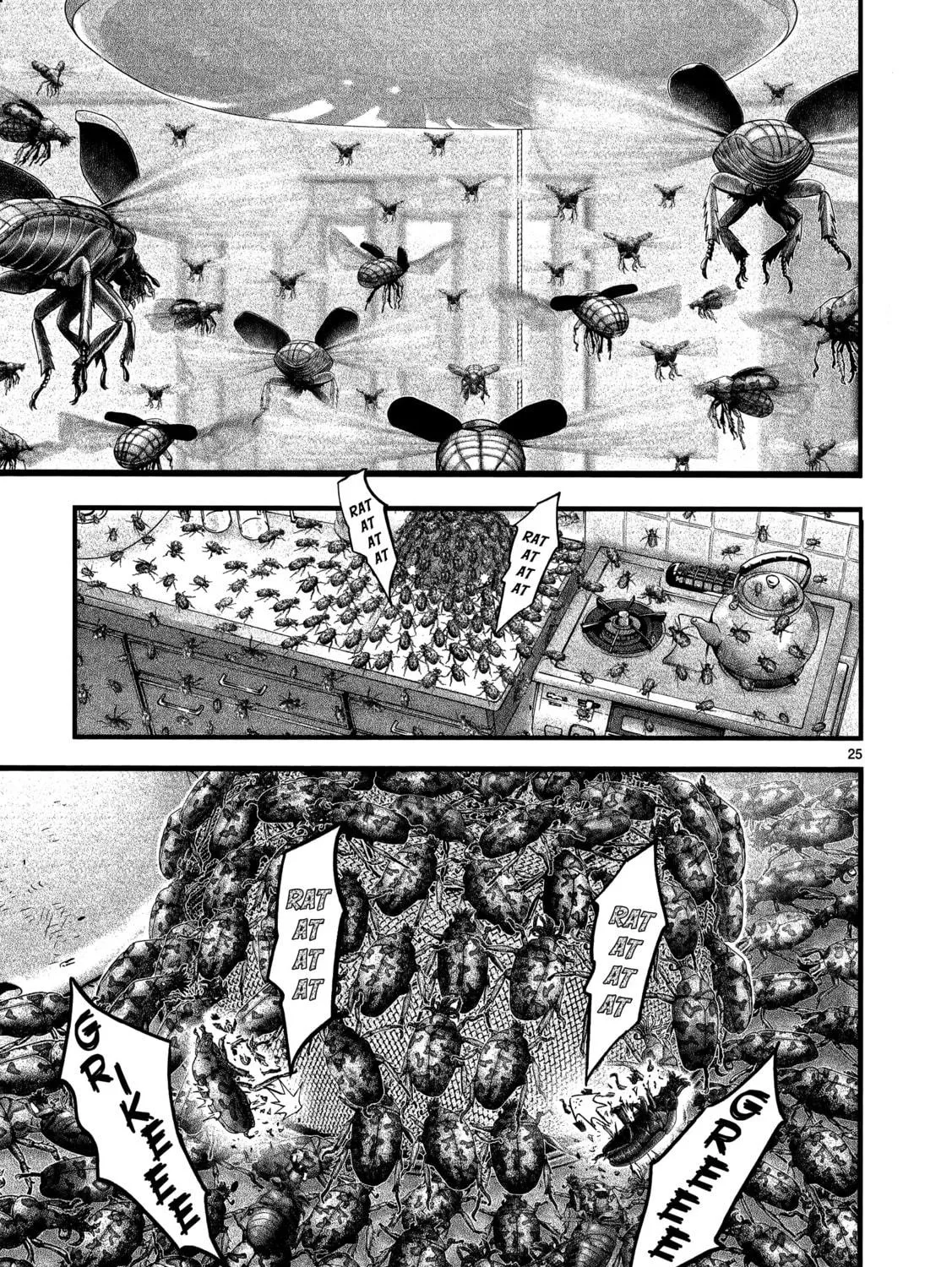 T-Dragon Chapter 6 page 47 - 