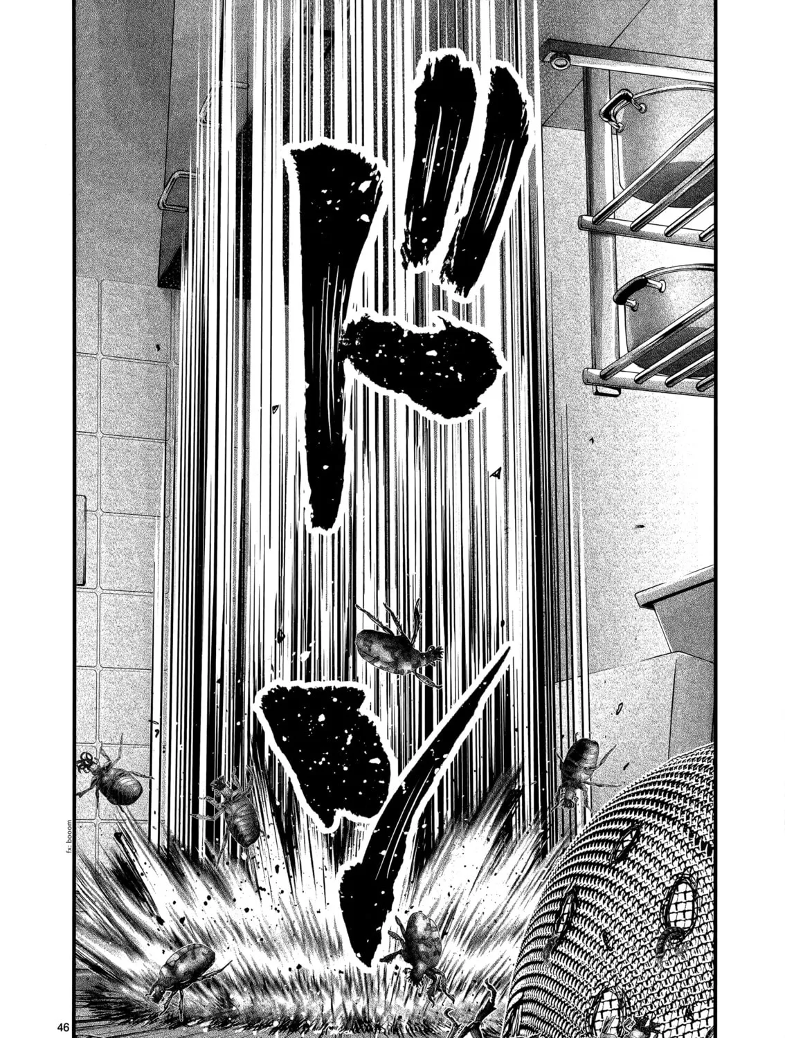 T-Dragon Chapter 6 page 87 - 
