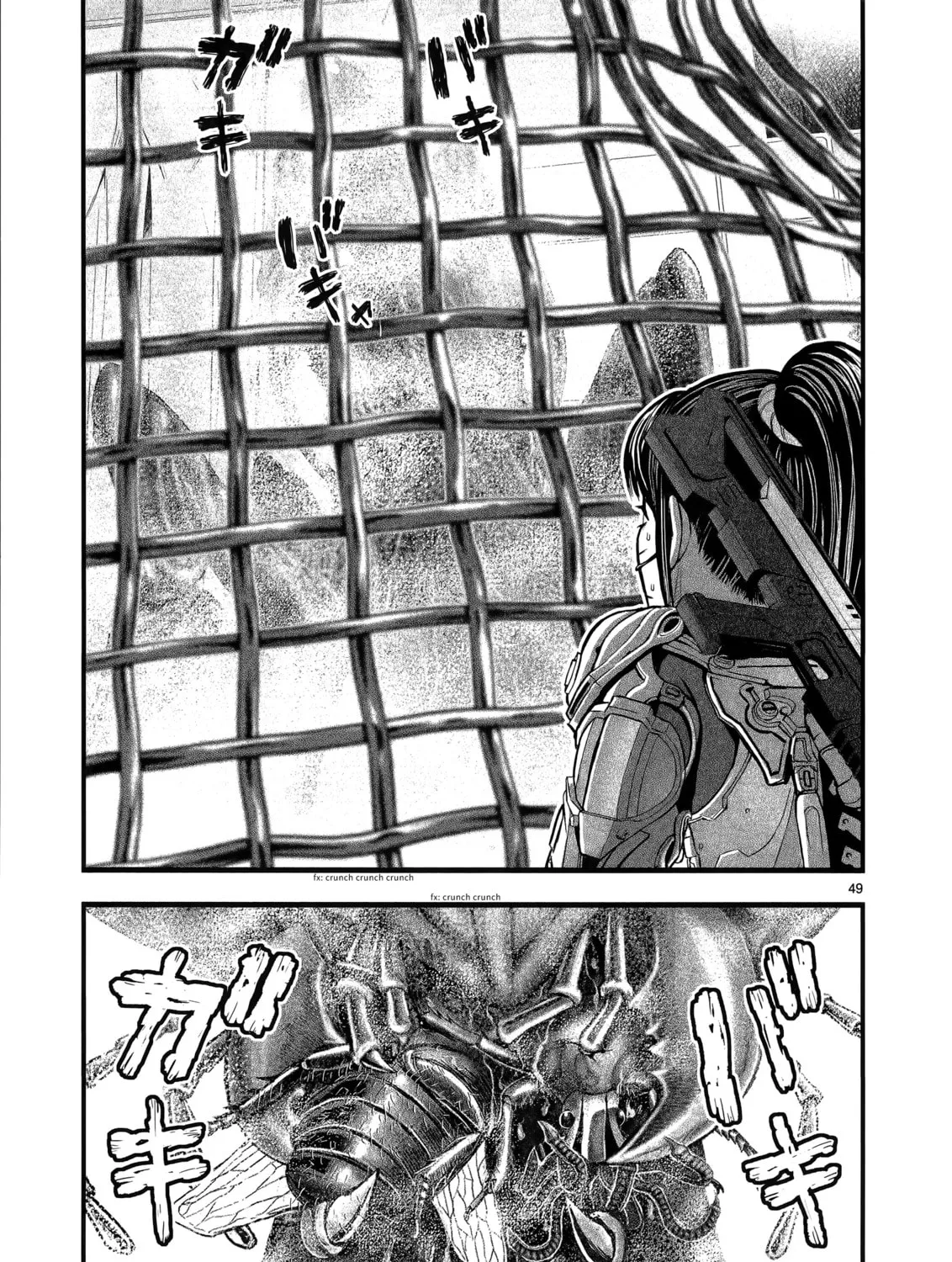 T-Dragon Chapter 6 page 93 - 