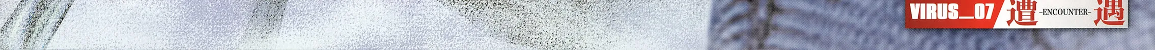 T-Dragon Chapter 7 page 13 - 