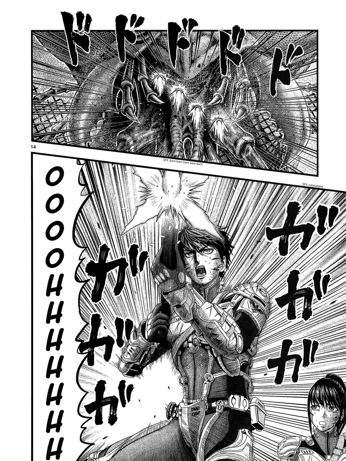 T-Dragon Chapter 7 page 32 - 