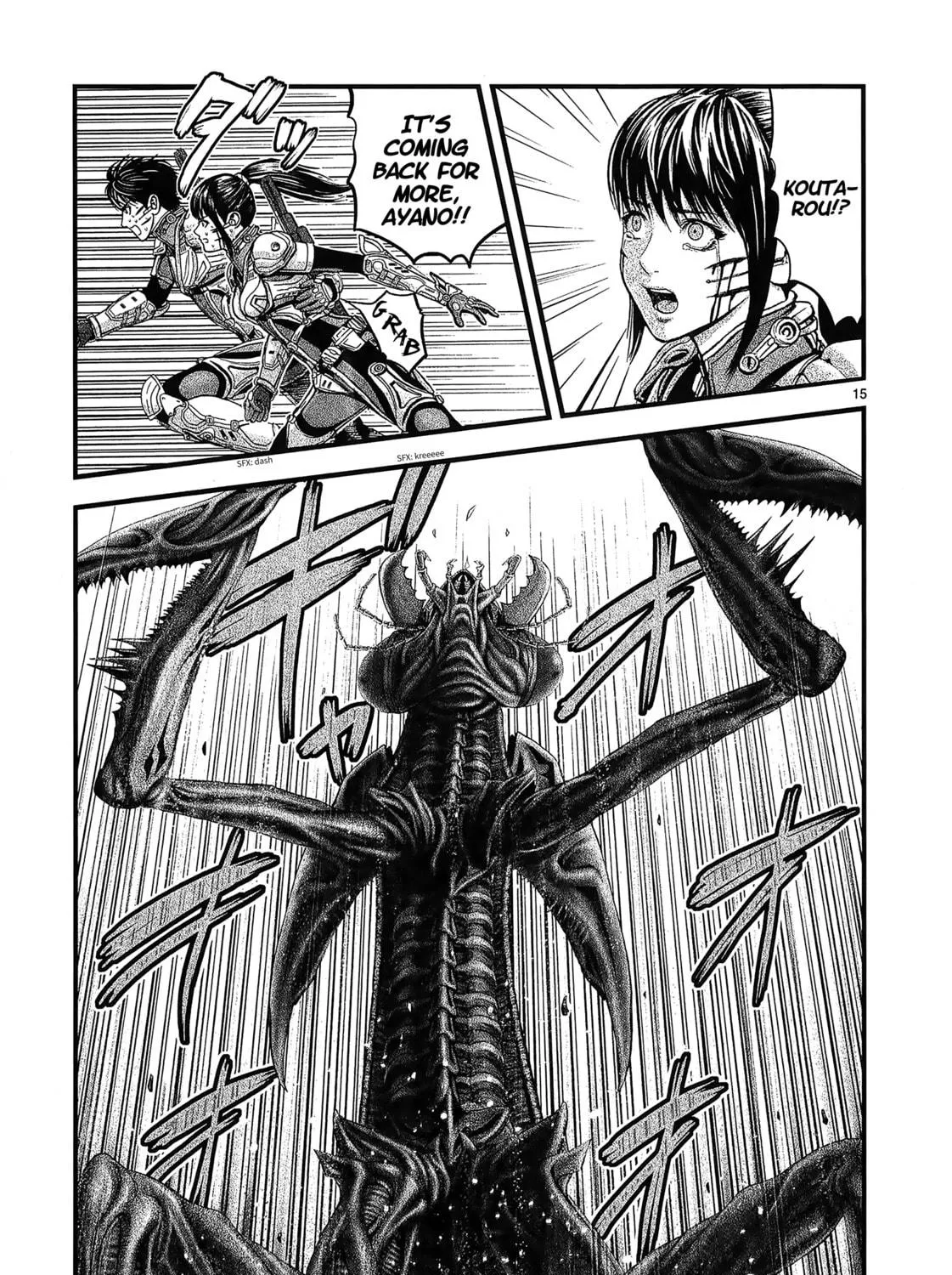 T-Dragon Chapter 7 page 34 - 