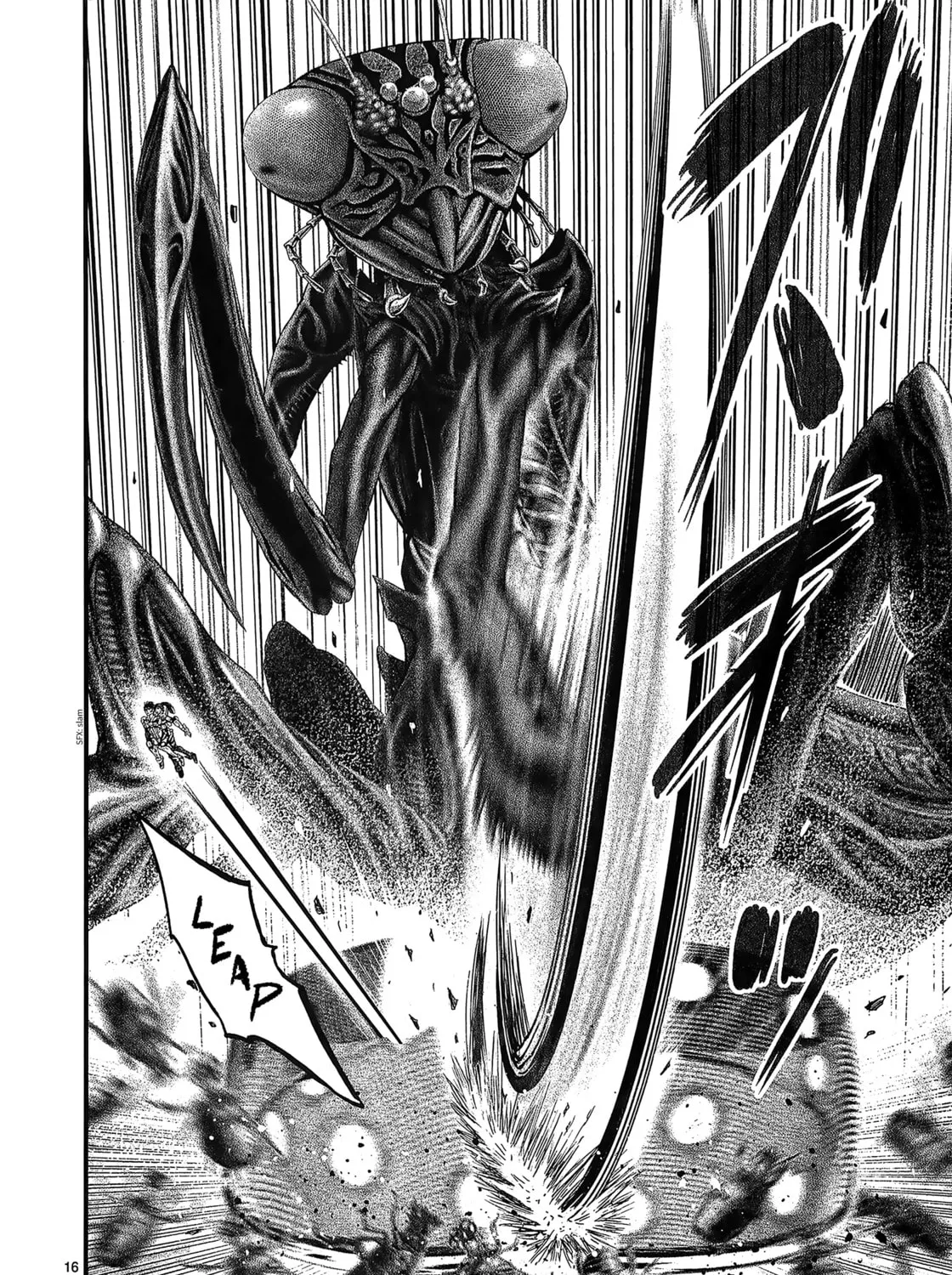 T-Dragon Chapter 7 page 36 - 