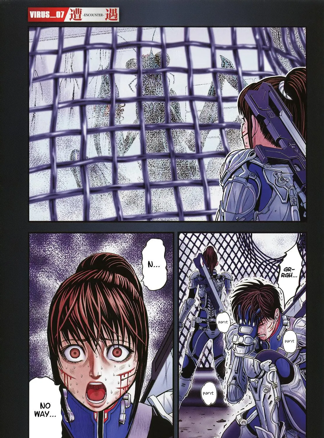T-Dragon Chapter 7 page 10 - 
