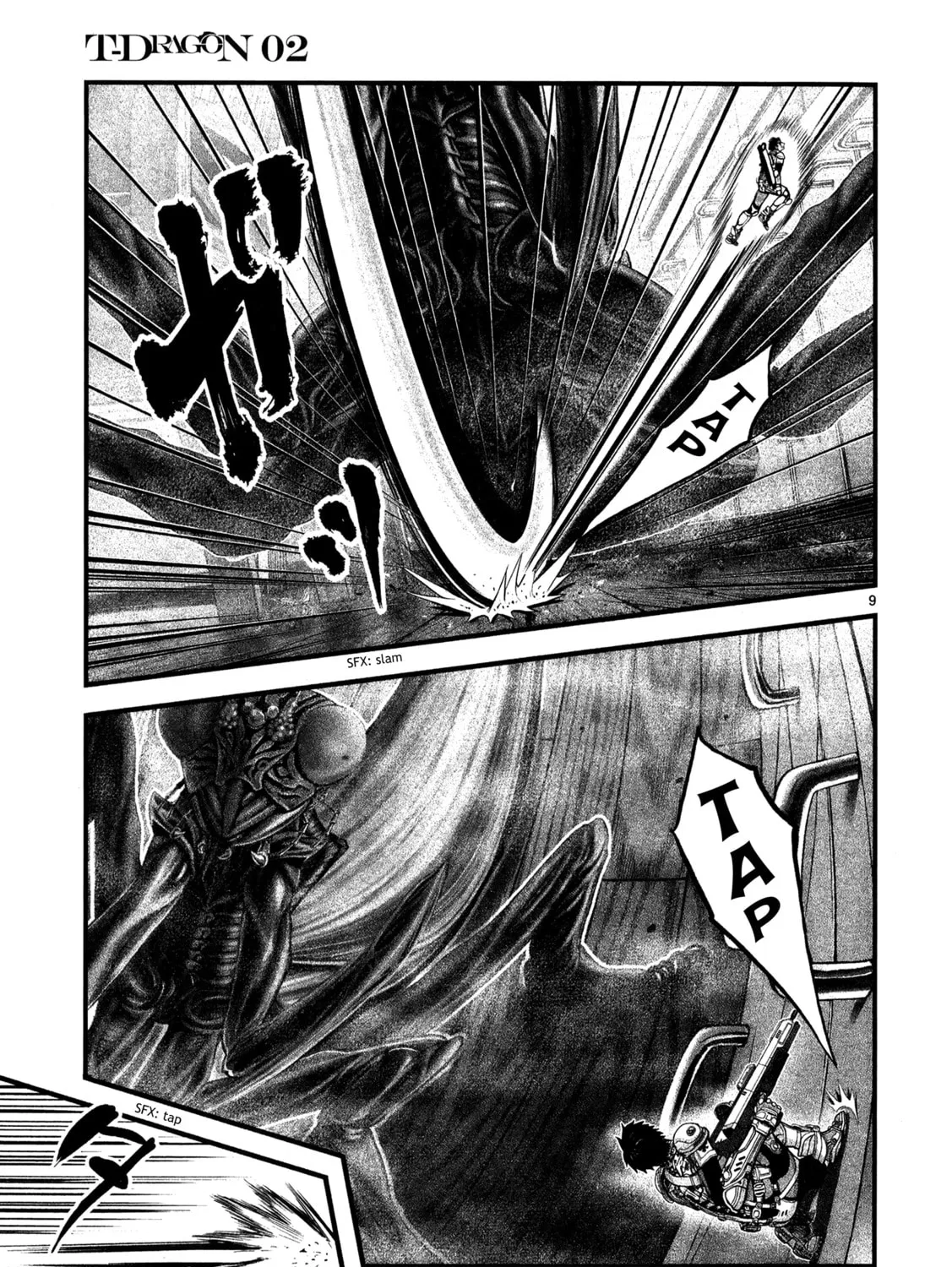 T-Dragon Chapter 8 page 13 - 