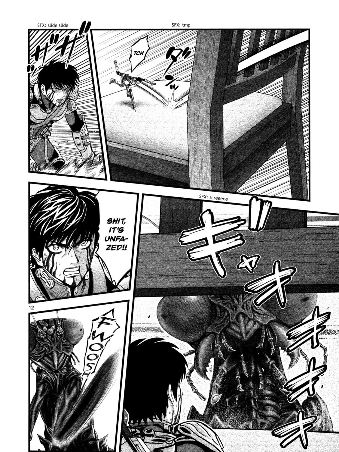 T-Dragon Chapter 8 page 17 - 