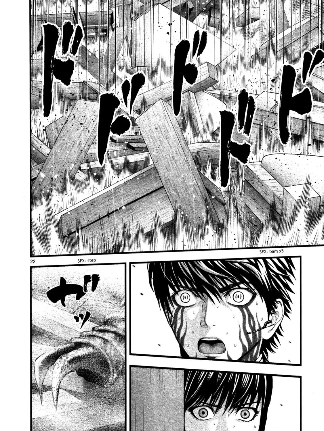 T-Dragon Chapter 8 page 35 - 