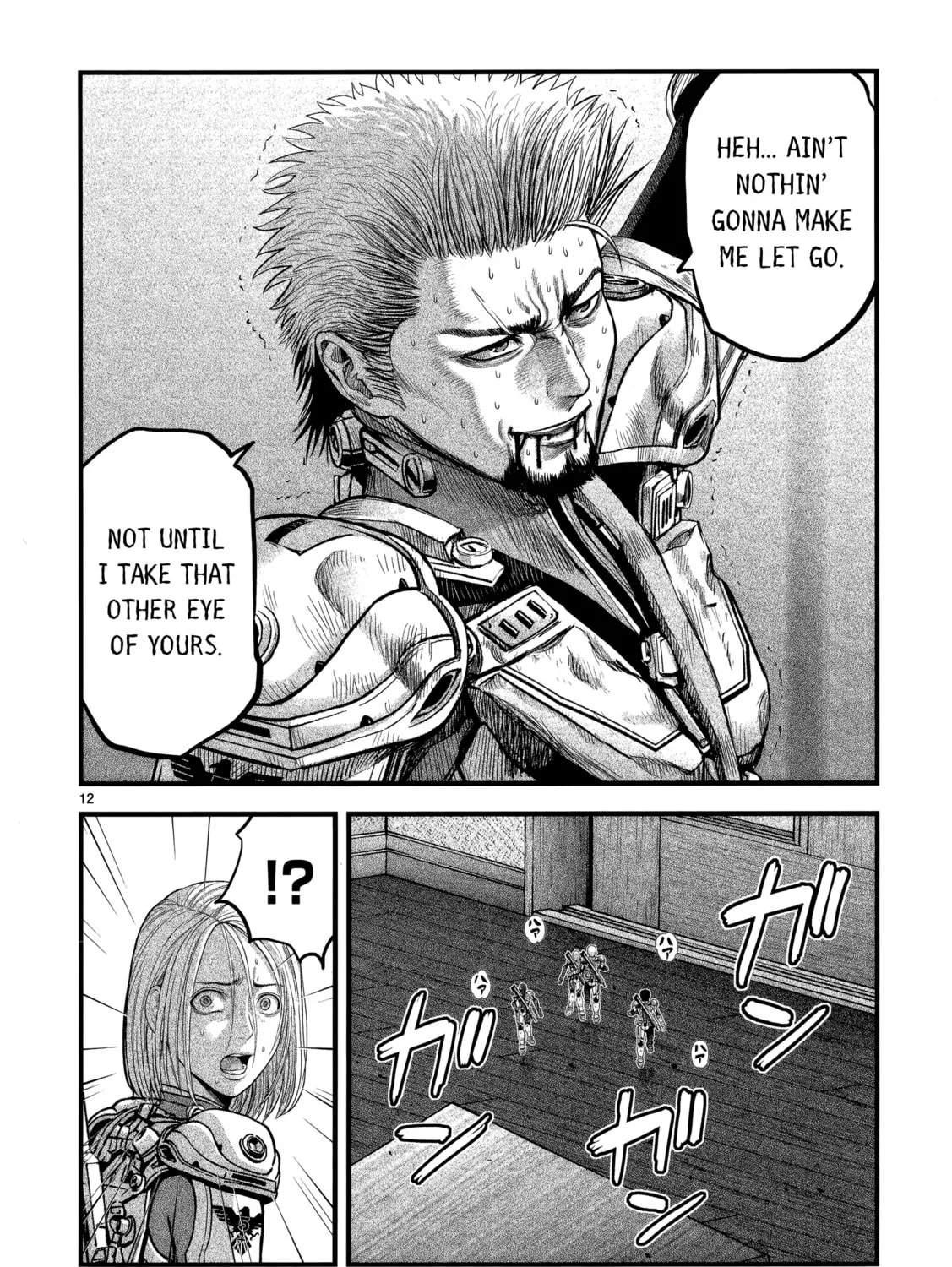 T-Dragon Chapter 9 page 21 - 