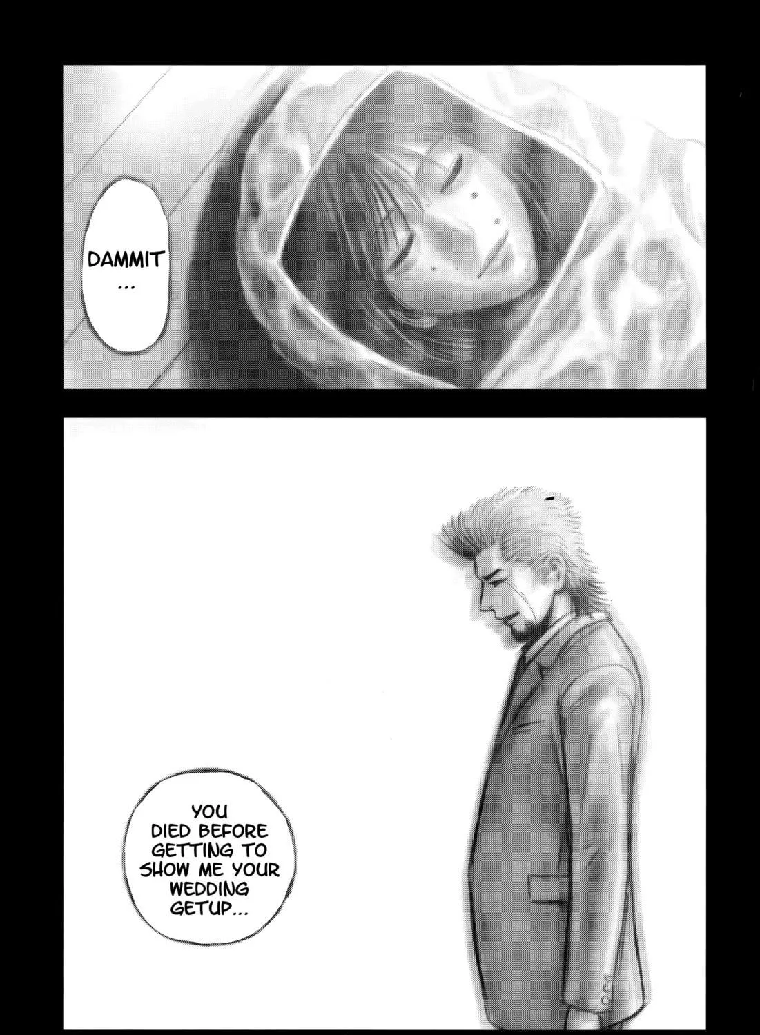 T-Dragon Chapter 9 page 79 - 