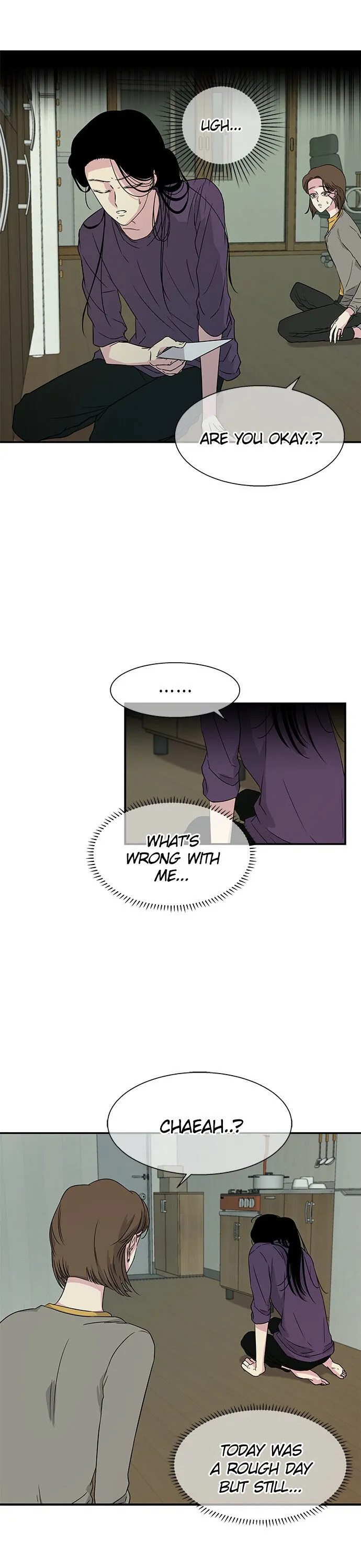 Olgami Chapter 12 page 12 - 