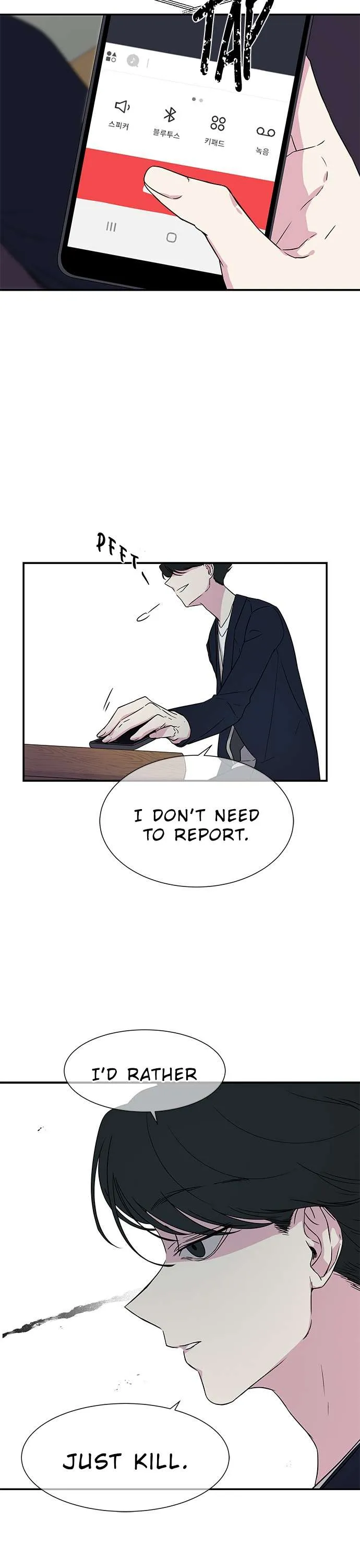 Olgami Chapter 15 page 9 - 