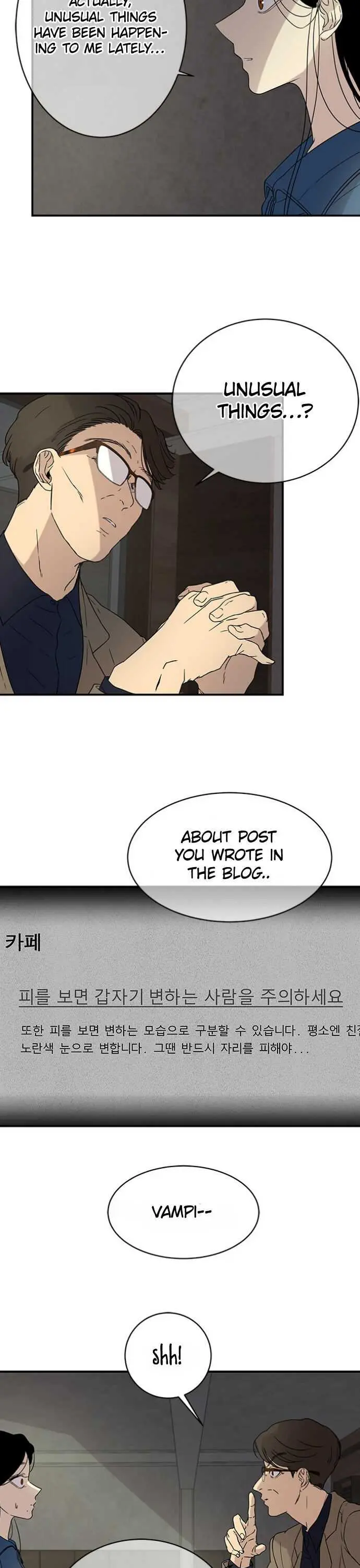 Olgami Chapter 19 page 3 - 