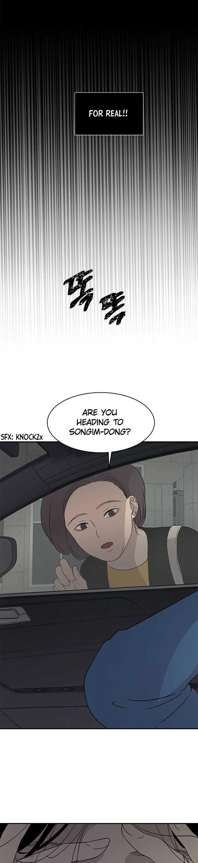 Olgami Chapter 19 page 23 - 