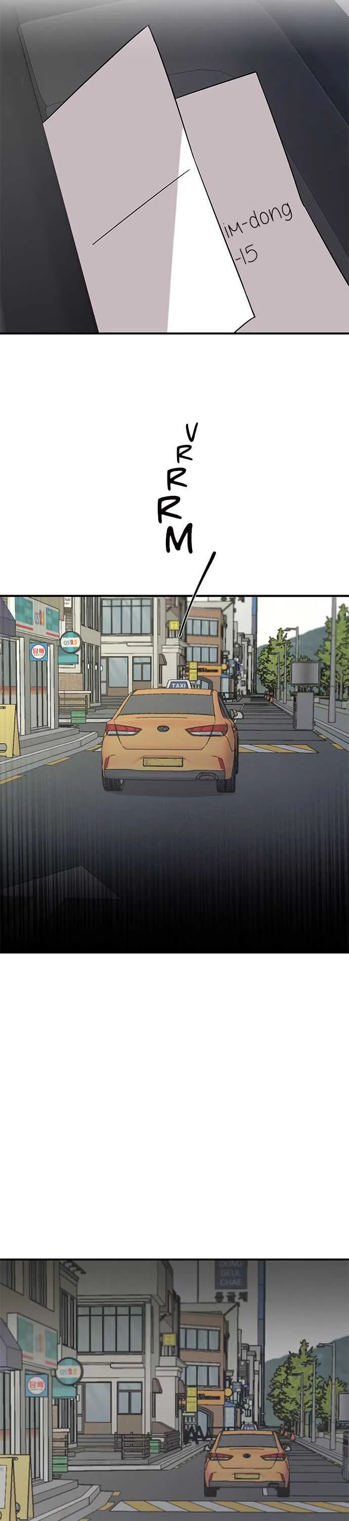 Olgami Chapter 19 page 26 - 