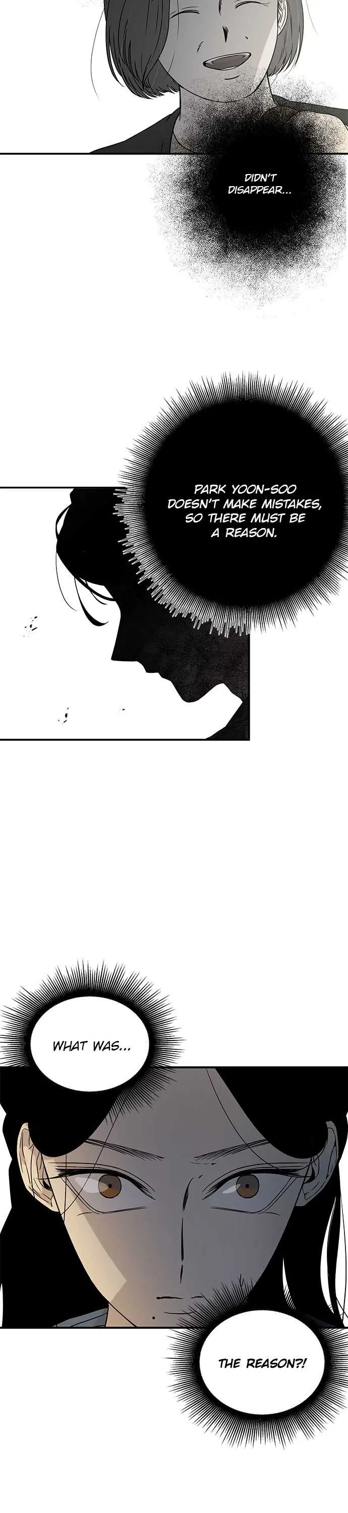 Olgami Chapter 21 page 3 - 