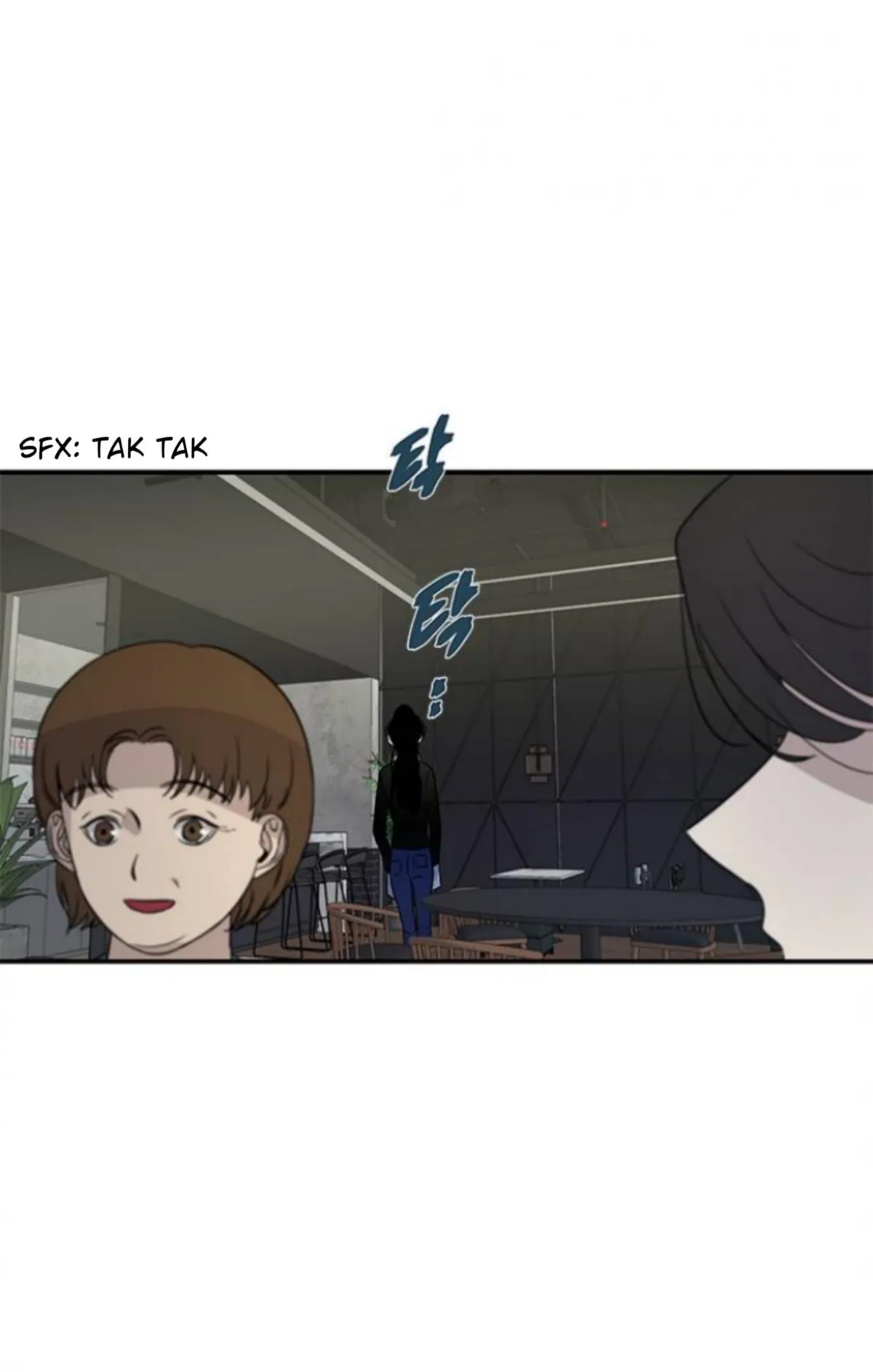 Olgami Chapter 22 page 11 - 