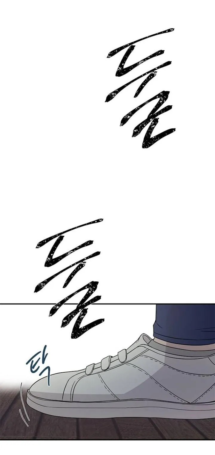 Olgami Chapter 22 page 15 - 