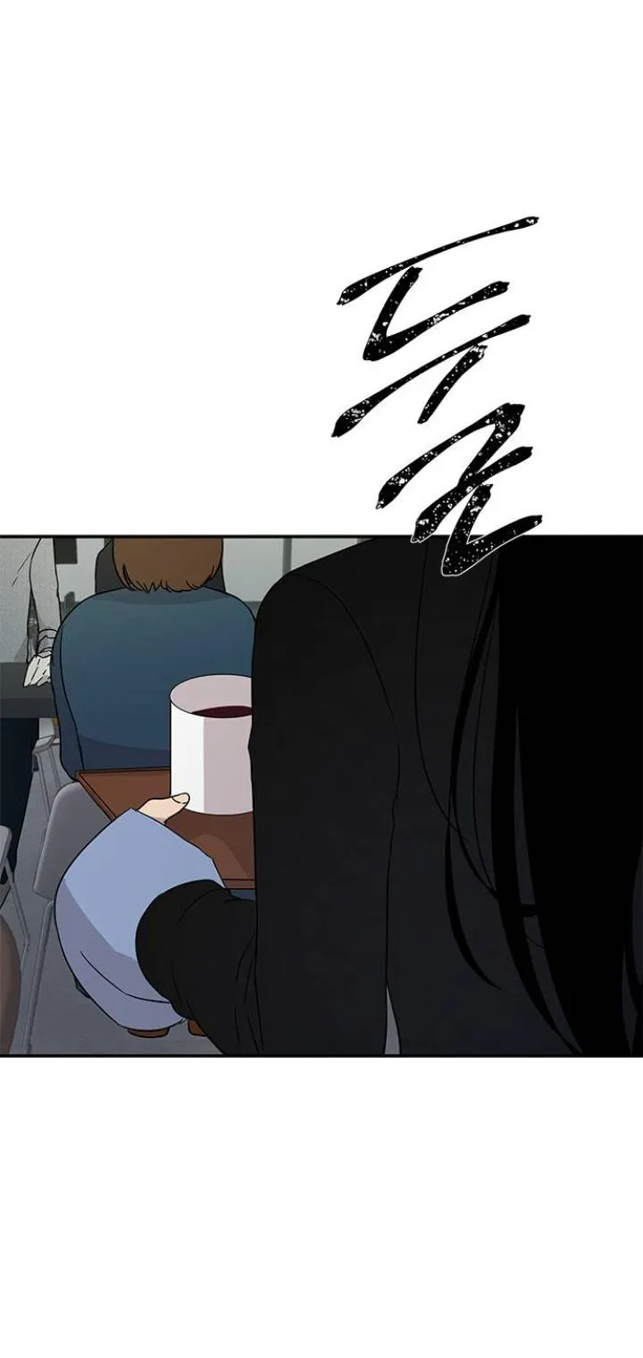 Olgami Chapter 22 page 16 - 