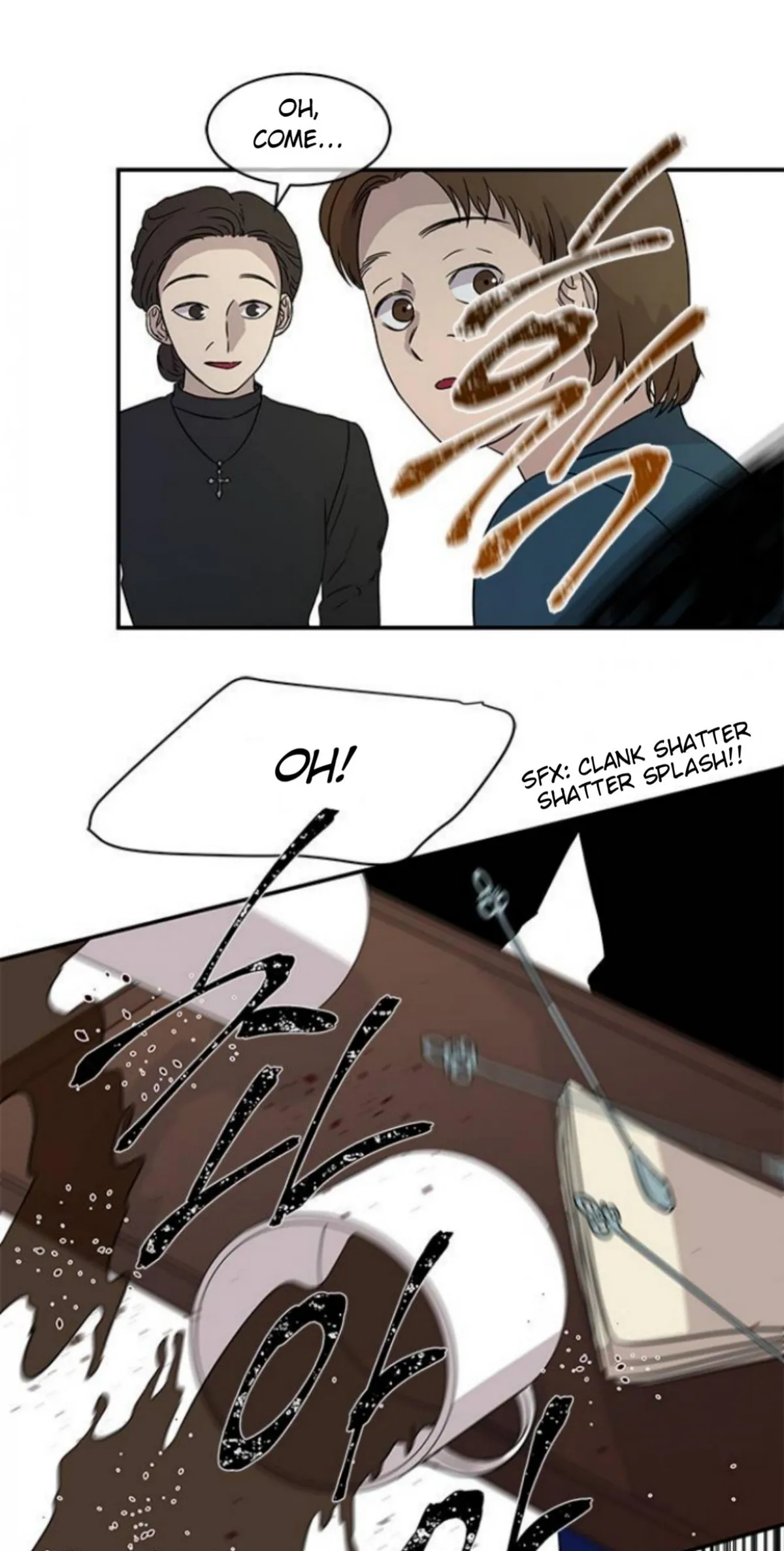 Olgami Chapter 22 page 17 - 