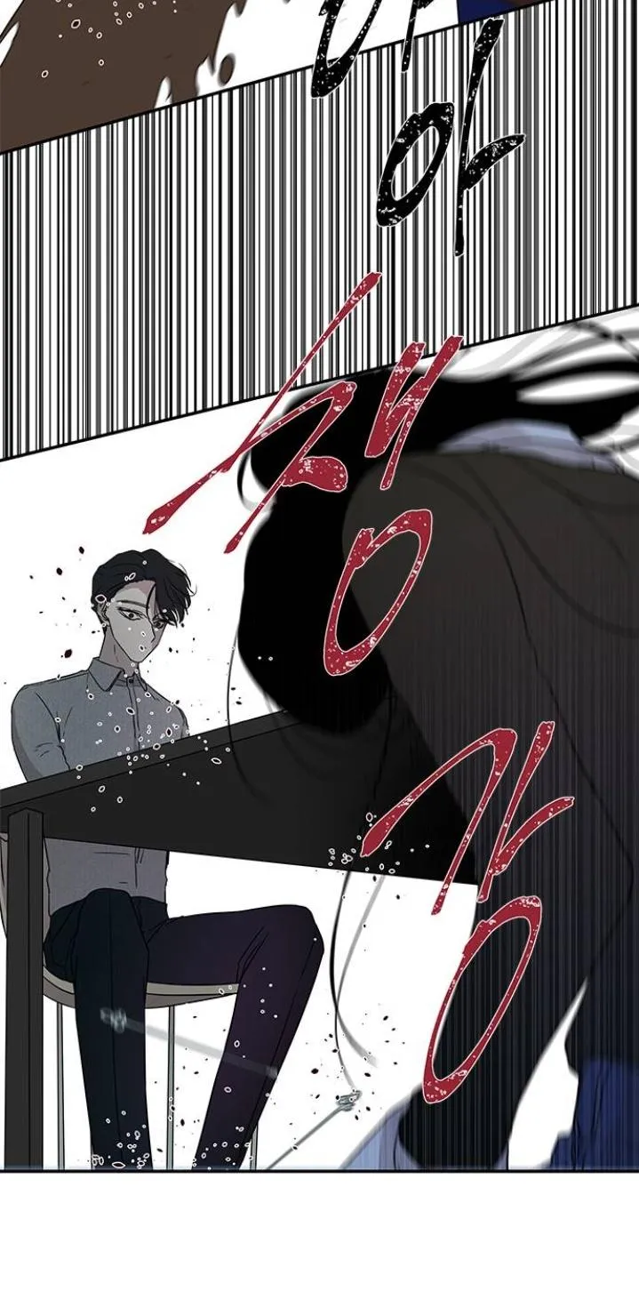Olgami Chapter 22 page 18 - 