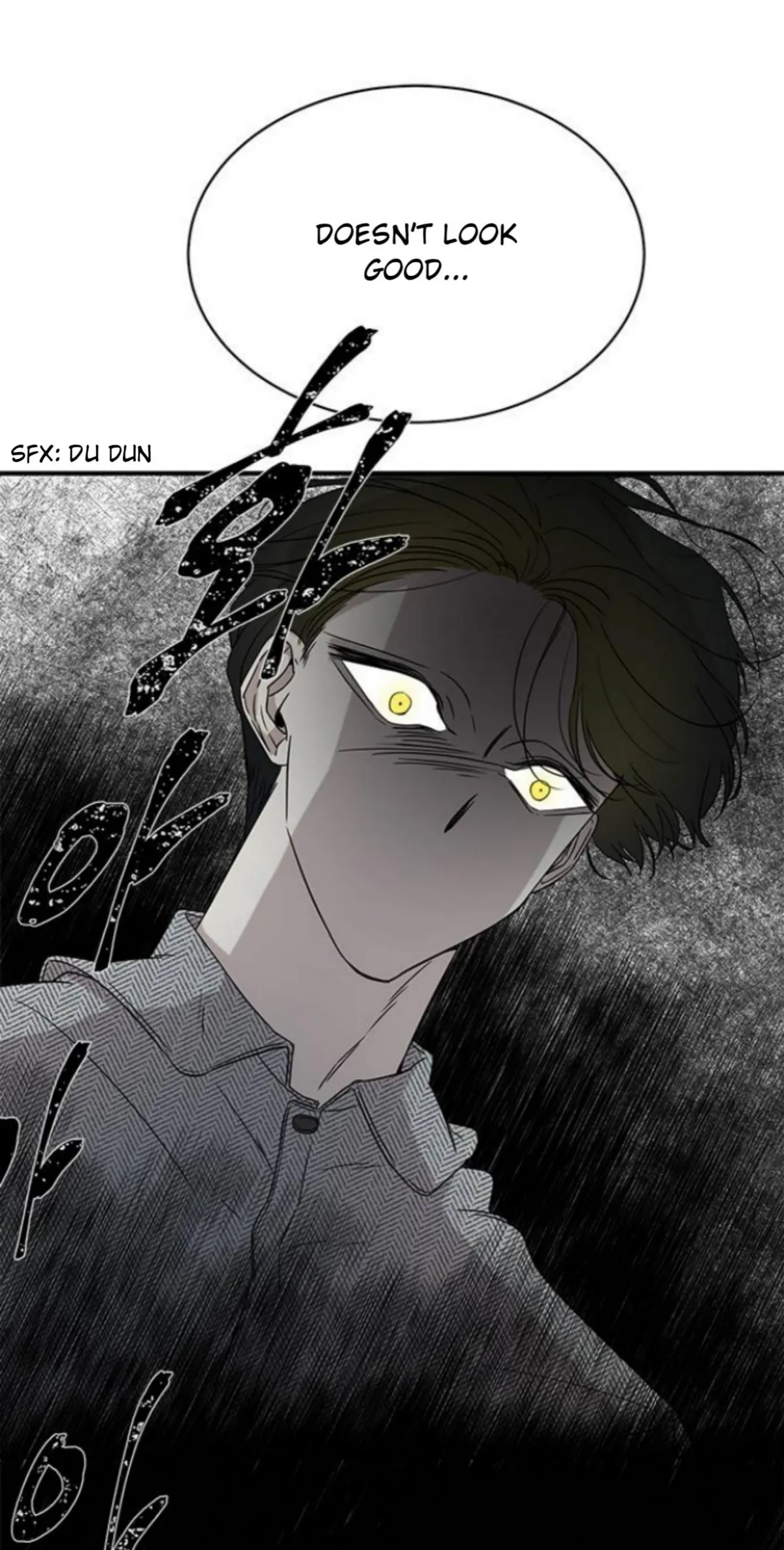Olgami Chapter 22 page 26 - 