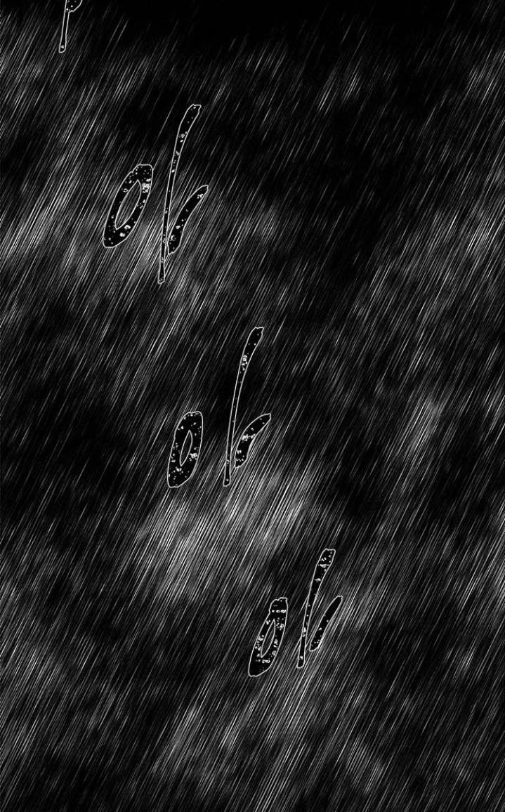 Olgami Chapter 22 page 27 - 