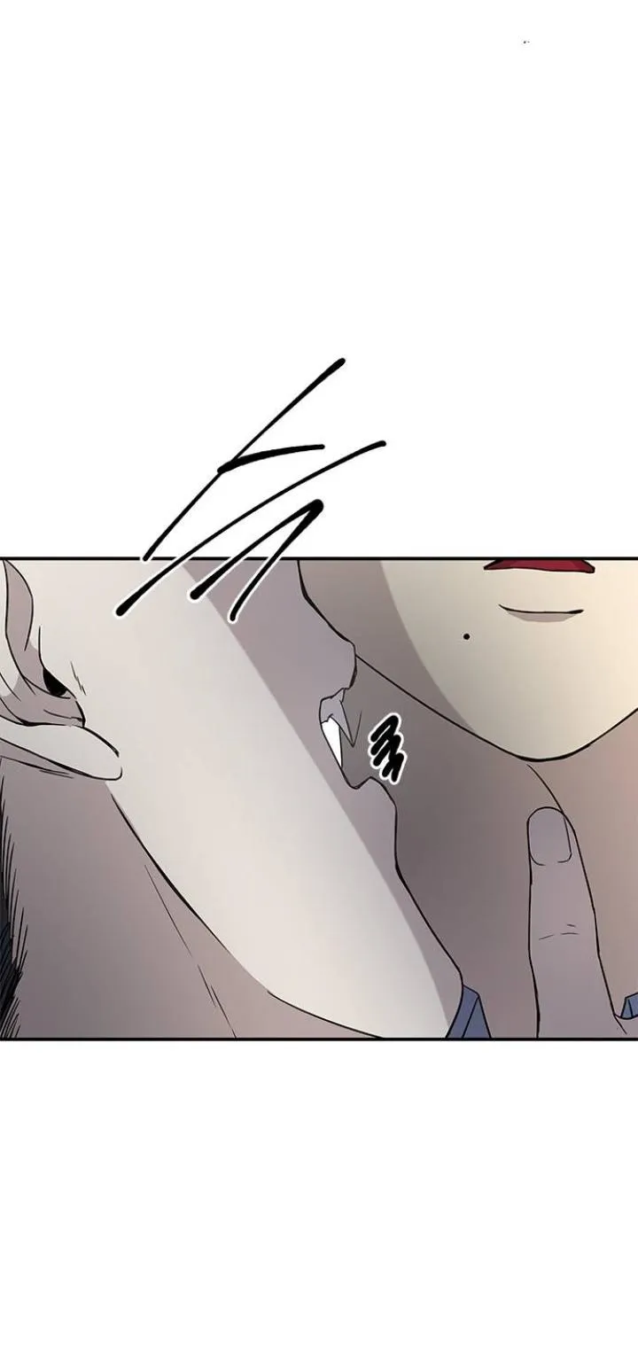 Olgami Chapter 22 page 43 - 
