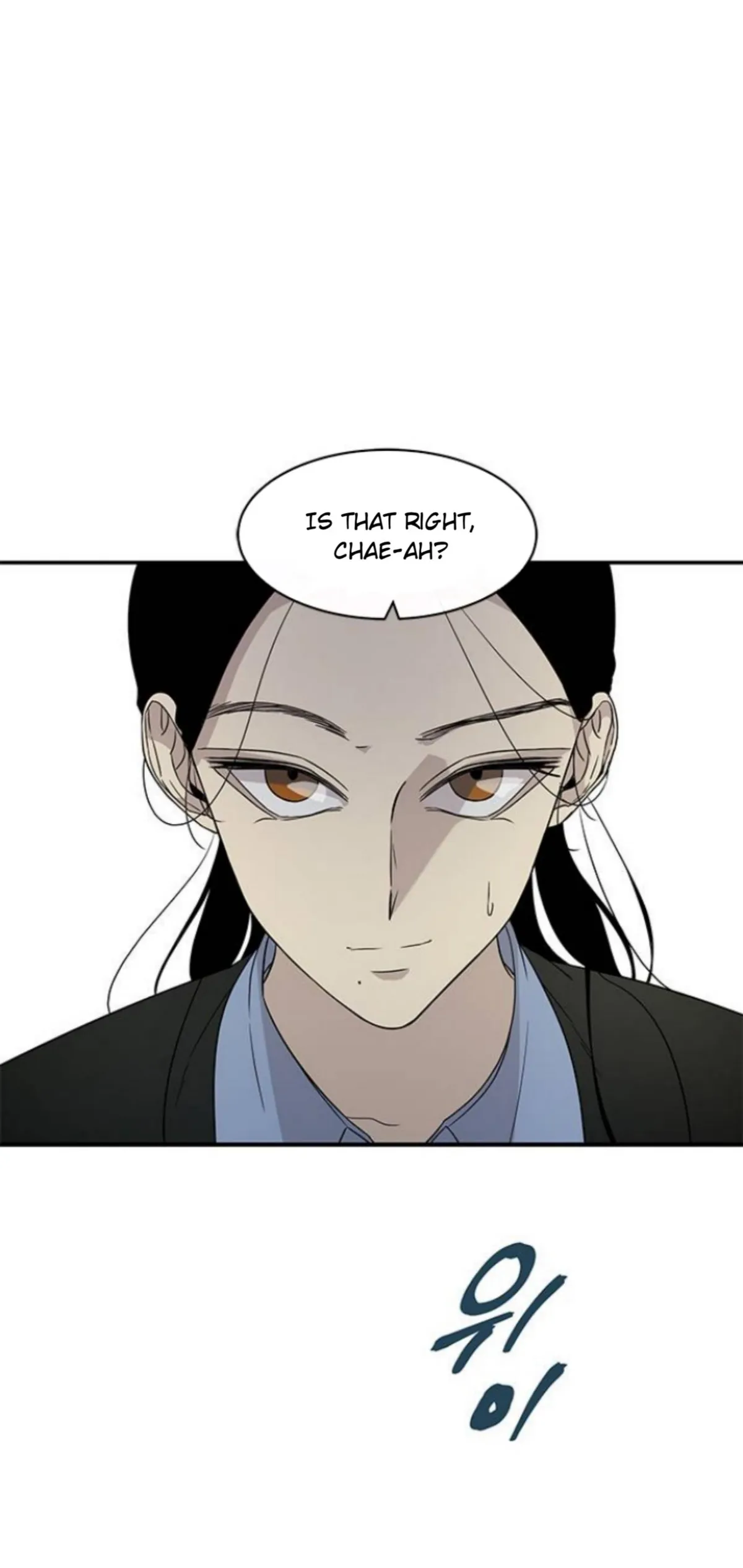 Olgami Chapter 22 page 9 - 