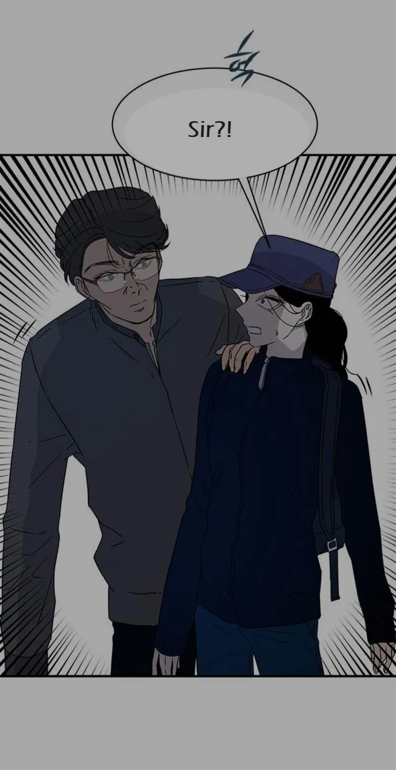Olgami Chapter 27 page 12 - 