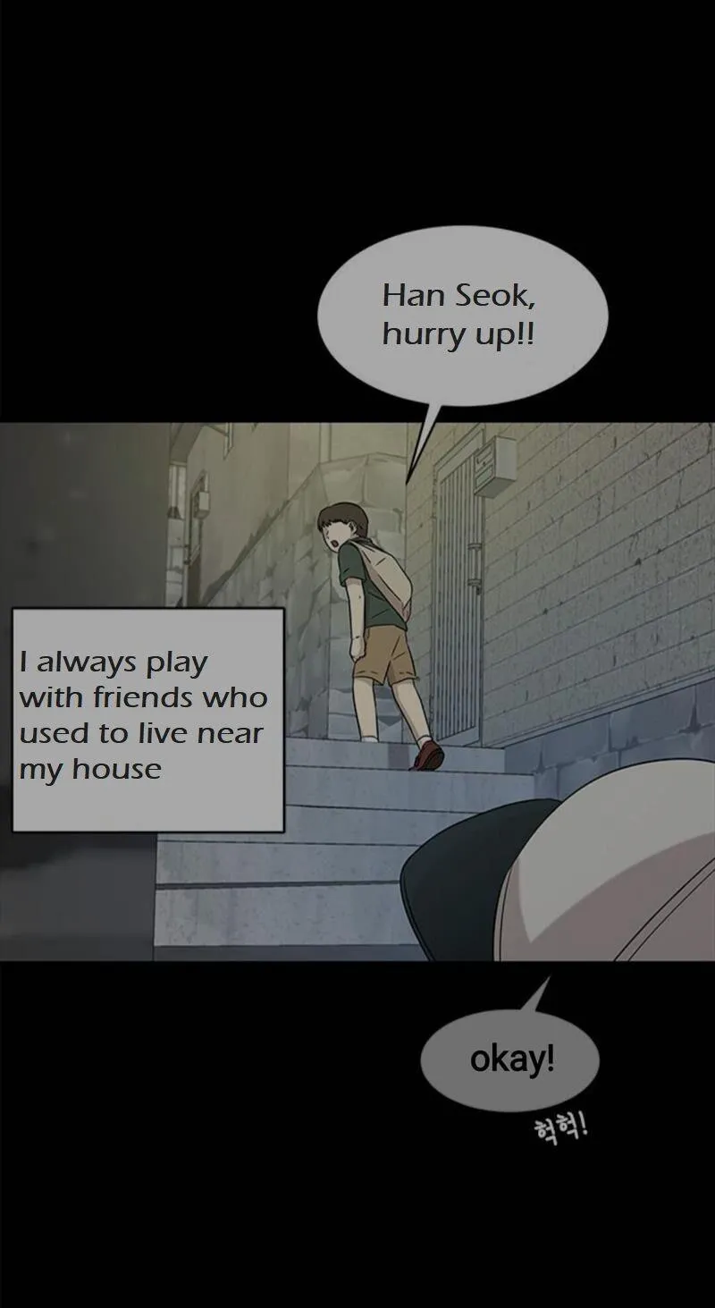 Olgami Chapter 27 page 32 - 
