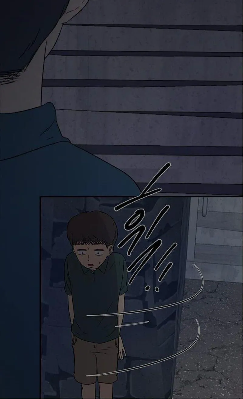 Olgami Chapter 27 page 50 - 