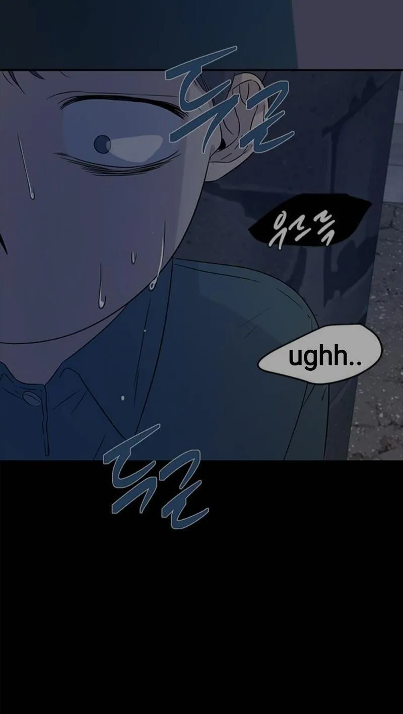 Olgami Chapter 27 page 51 - 