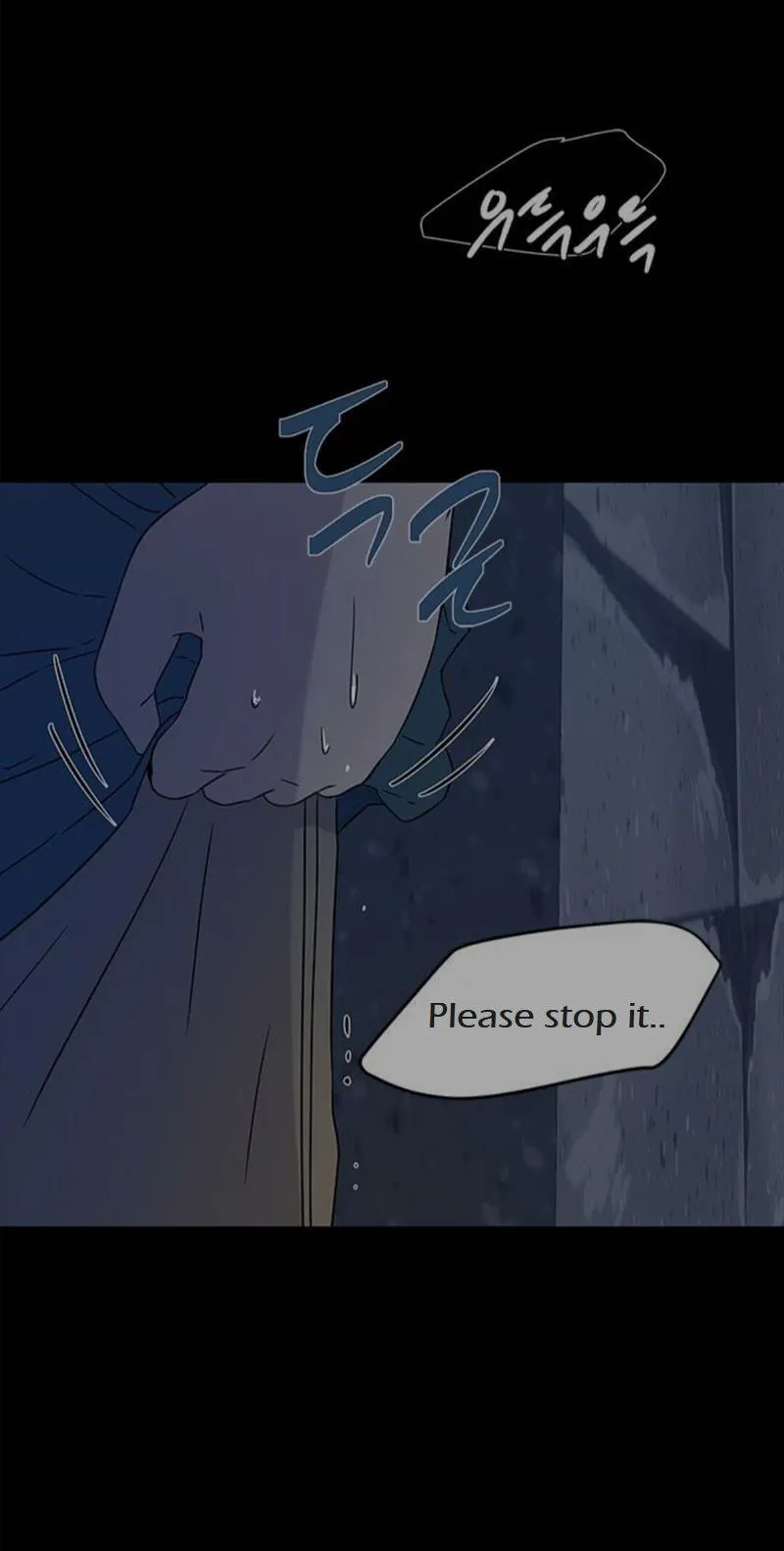 Olgami Chapter 27 page 52 - 