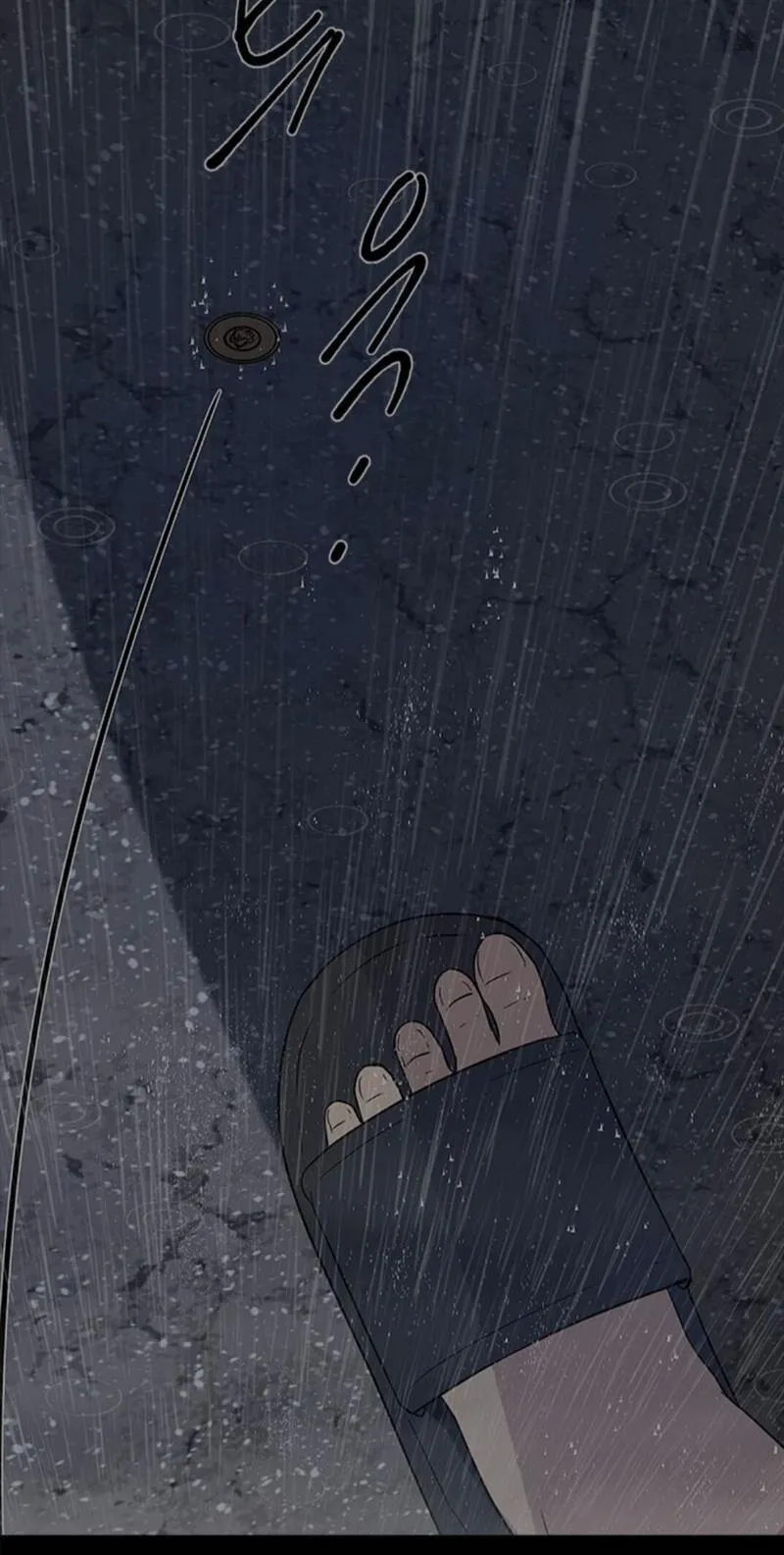 Olgami Chapter 27 page 62 - 