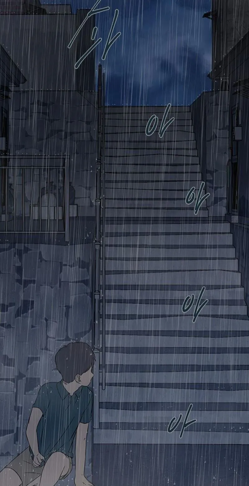 Olgami Chapter 27 page 63 - 
